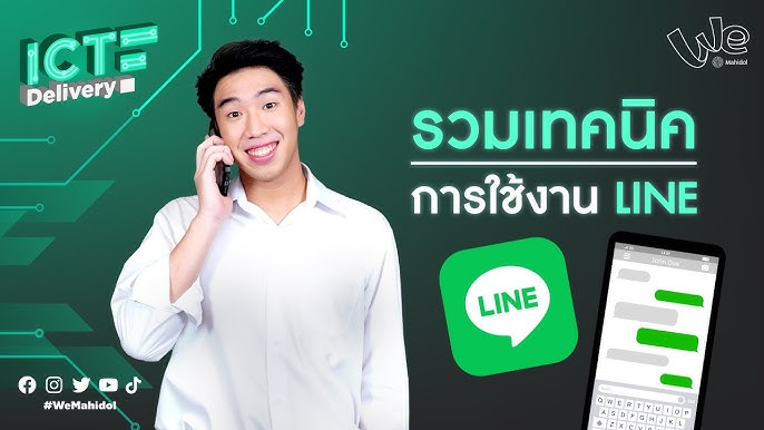 How to Add Foreigners on Line? The Global Number Generator Easily Finds Friends
